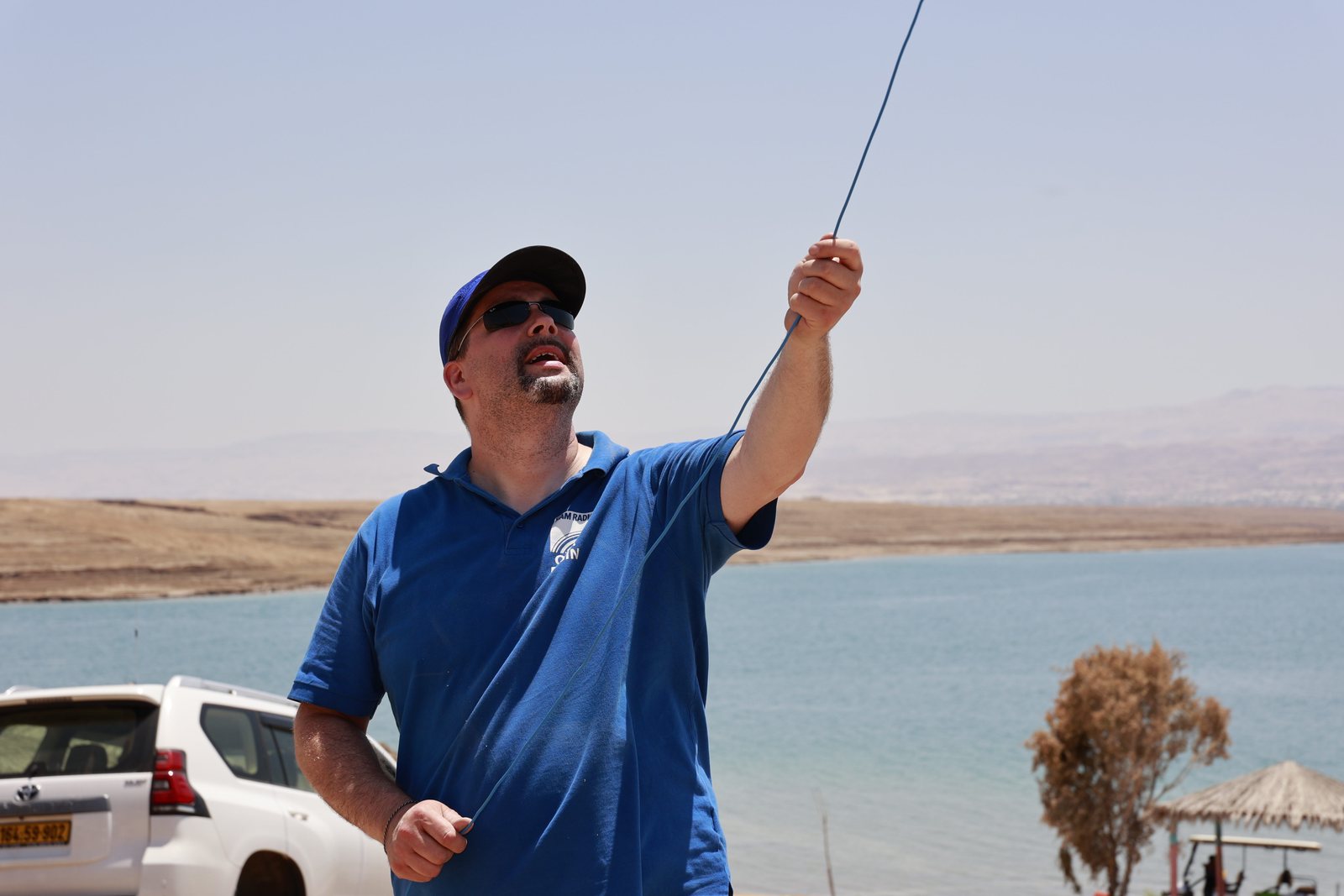 Dead Sea / 4X2DS — curated radio archive frame 14
