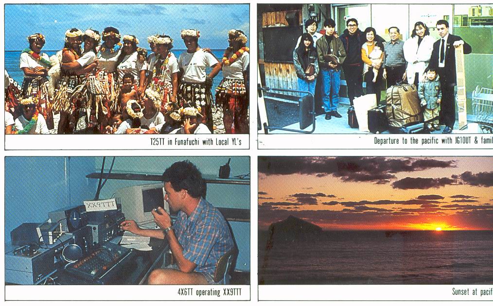 4X6TT operating with JY4MB at a JY74X station in Jordan